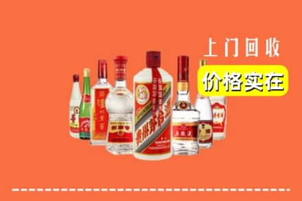 贺州市平桂回收烟酒