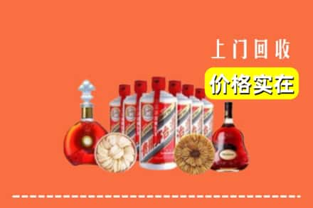 贺州市平桂回收烟酒